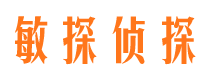 宁晋市婚姻调查